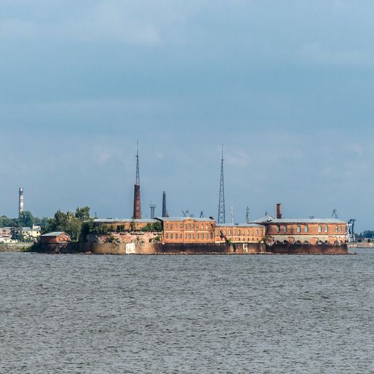 Kronshtadtsky District