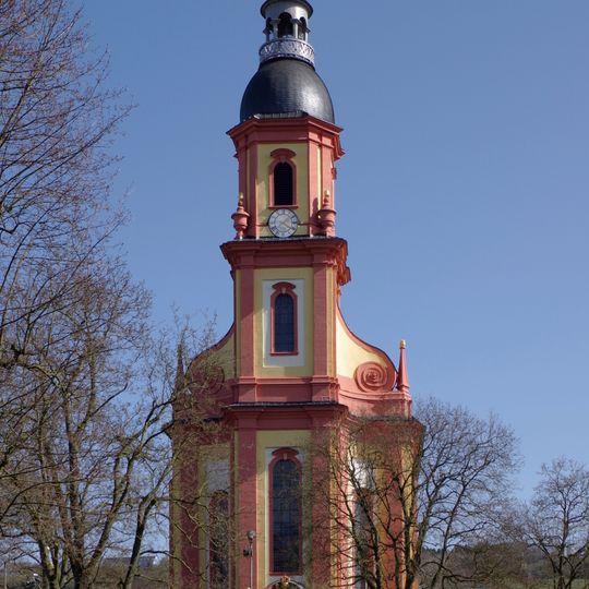 Basilique Saint-Paulin de Trèves