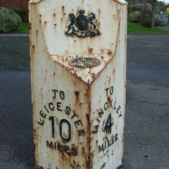 Milepost, Sharnford Road, at jct of Grace Road