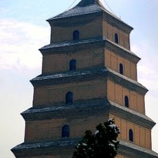 Büyük Vahşi Kaz Pagodası