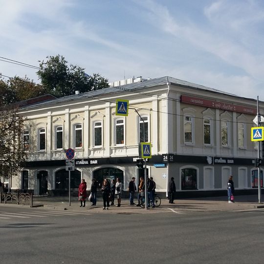 Дом с торговыми лавками