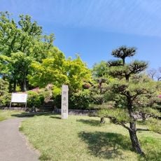 Yashikiyama Kofun