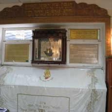 Tomb of Nachman of Breslov