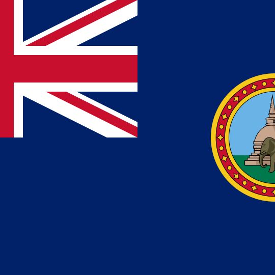 British Ceylon