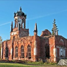 Holy Trinity Church, Maryino Estate