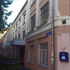 Общежитие лесотехнического техникума (Йошкар-Ола)