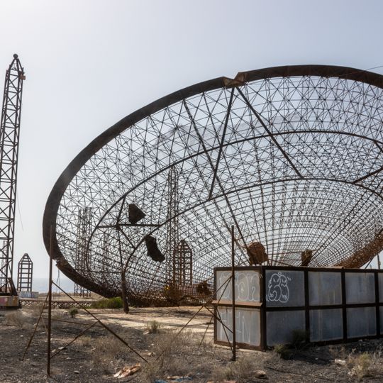 Laboratorio de Energía Solar Termoeléctrica