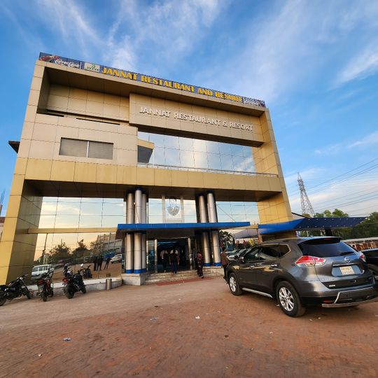 Jannat Restaurant & Resort