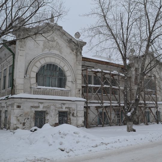 Янгуразов көпестің үйі