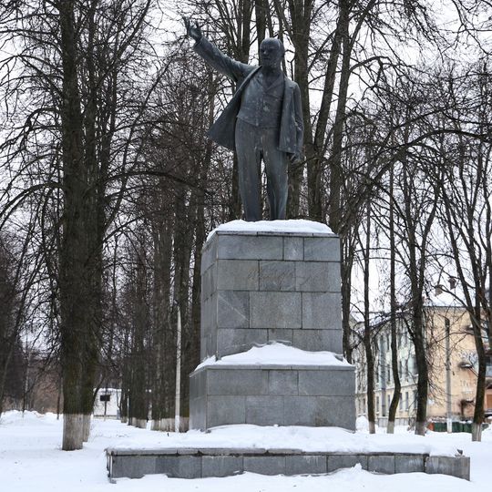 Памятник В.И. Ленину