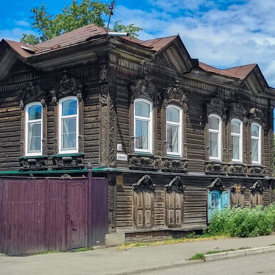 Rybakov's house, Biysk