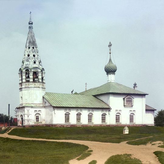 Church of St. Nicholas Penskaya
