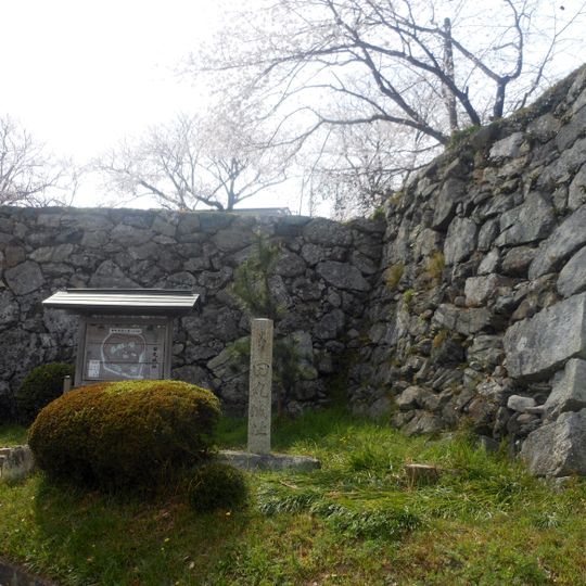 Tamaru Castle
