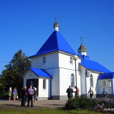 Church of the Deposition of the Robe in Miory