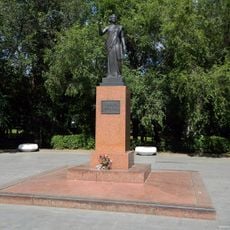 Ինդիրա Գանդիի հուշարձան (Մոսկվա)