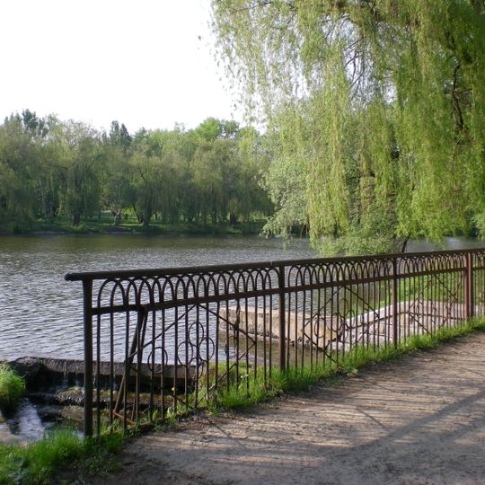 Onufriivskyi Arboretum