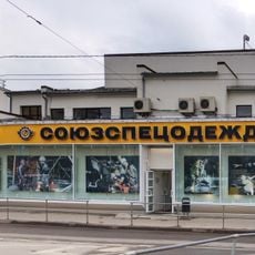 Entuziastov highway 28/2