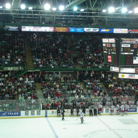 Peavey Mart Centrium