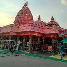 Chintaman ganesh