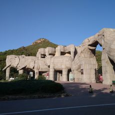 Badaling Zoo