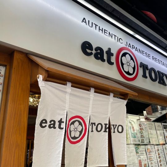 Eat Tokyo