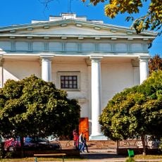 烏曼藝術博物館