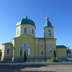 Спаса-Ушэсцеўская царква, Петрыкаў