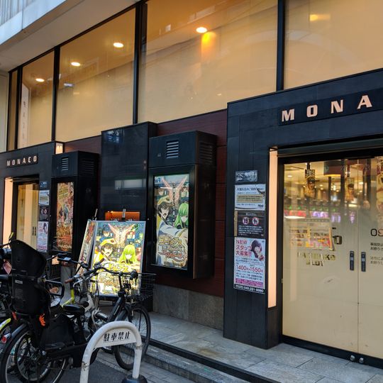 Ichiran