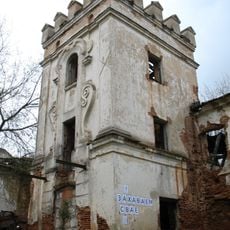 Palace Park Complex Monyushek (Smilavichy)