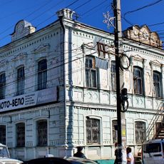 Усадьба купца А.Е. Ханыгина (Городец)