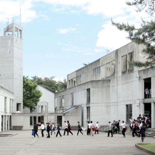 Waseda University Honjo Senior High School
