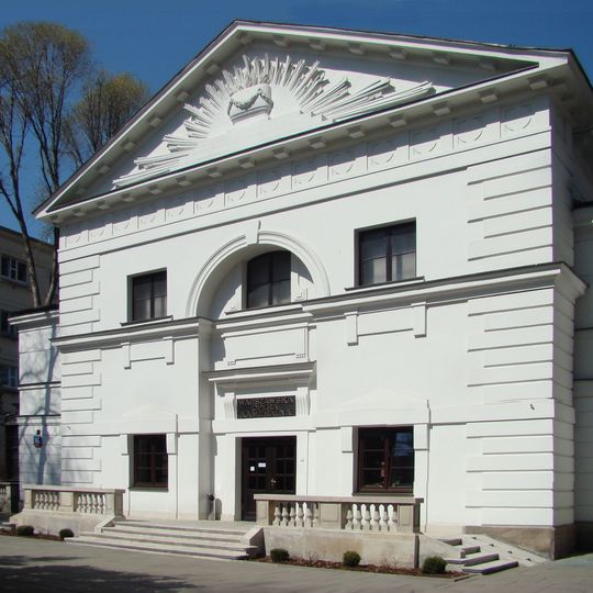 Opéra de chambre de Varsovie