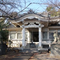 Kanabu Shrine