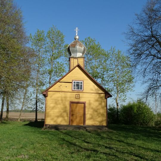 Old Believers Church in Pempės