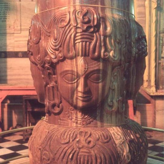 Pashupatinath Temple