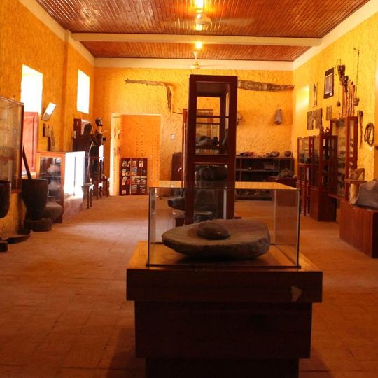 Museo Etno Arqueológico de Pachiza