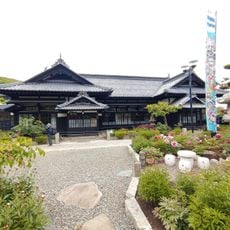 Old Aoyama Villa