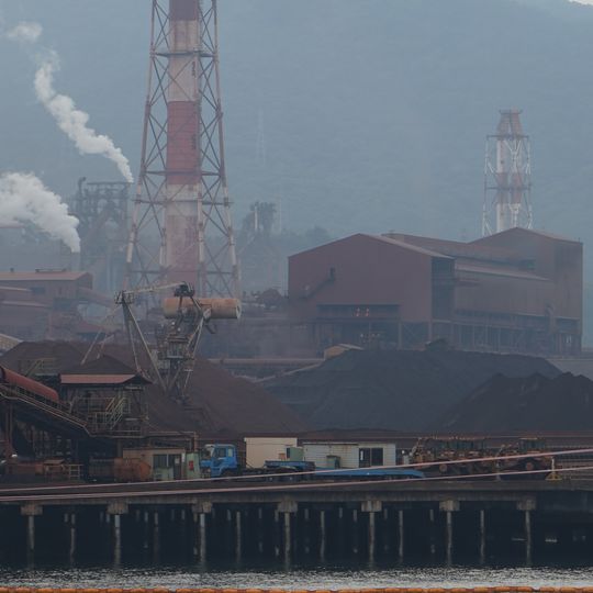 Nippon Steel Setouchi Works Kure Area