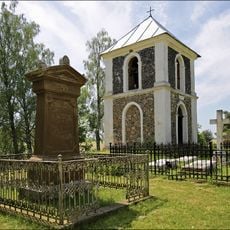 Касцёл Святой Тройцы, Струбніца