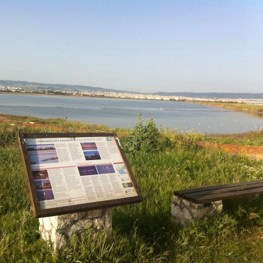 Axios-Loudias-Aliakmonas Delta National Park