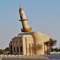 Sheikh Faisal Bin Qassim Al Thani Museum