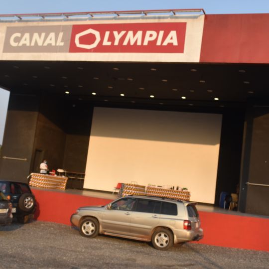 CanalOlympia Wologuèdé
