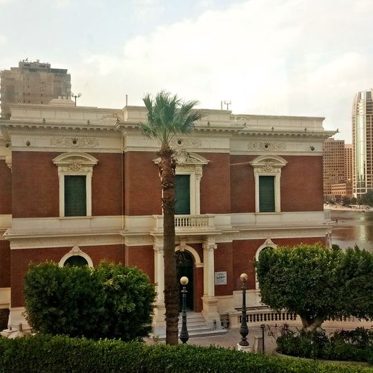 Palast der 'Aischa Fahmi