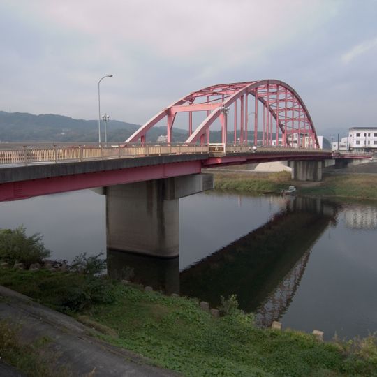 Gōnokawa River