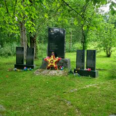 Братская могила советских воинов, погибших в боях с фашистскими захватчиками (Рыбрека)