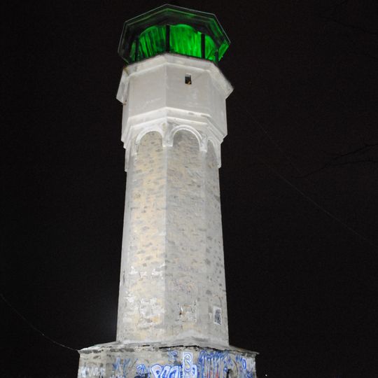 Clock Tower of Plovdiv