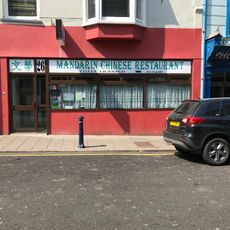 No. 26 Pier Street (Mandarin Chinese Restaurant)