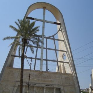 Church of Sydat Al Nejat