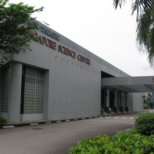 Omni-Theatre, Science Centre Singapore