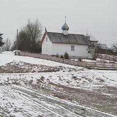 Saint Michael Archangel Orthodox church in Hajna